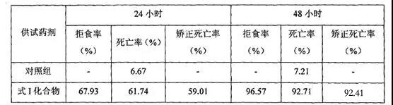 微信图片_20180929145743.jpg 微信图片_20180929145743.jpg