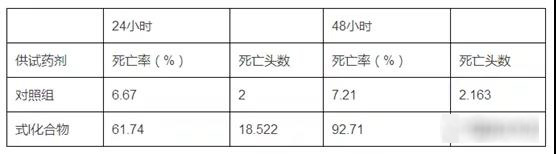 微信图片_20180929145755.jpg 微信图片_20180929145755.jpg