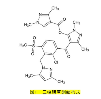微信截图_20240402104116.png