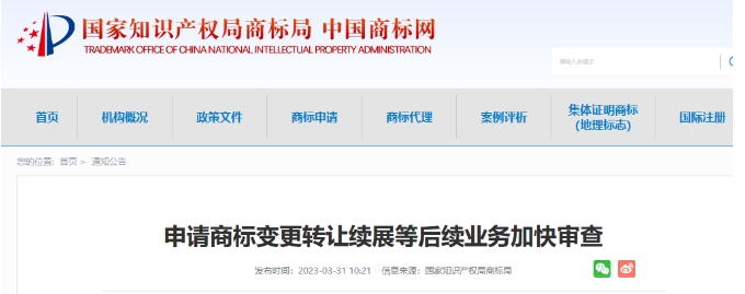 微信截图_20240407134900.jpg 微信截图_20240407134900.jpg