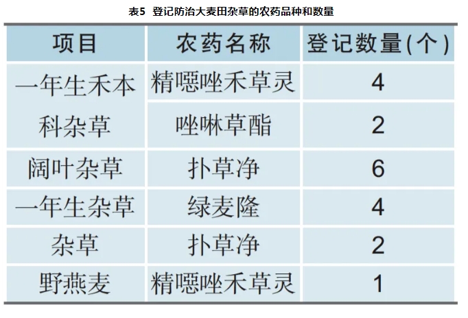 微信截图_20240407141419.jpg 微信截图_20240407141419.jpg