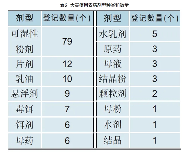 微信截图_20240407141501.jpg 微信截图_20240407141501.jpg