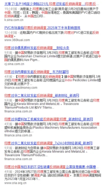 微信截图_20240409090202.jpg 微信截图_20240409090202.jpg