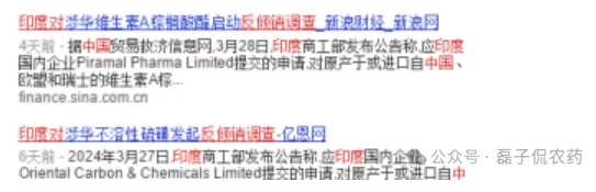 微信截图_20240409090249.jpg 微信截图_20240409090249.jpg