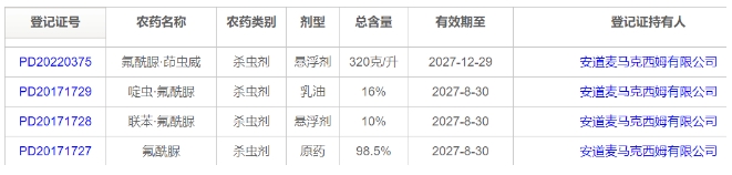 微信截图_20240415083412.jpg 微信截图_20240415083412.jpg