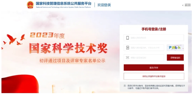微信截图_20240415083647.jpg 微信截图_20240415083647.jpg