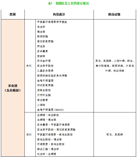 微信截图_20240415084237.jpg 微信截图_20240415084237.jpg