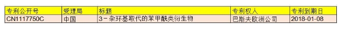 微信截图_20240416155009.jpg 微信截图_20240416155009.jpg