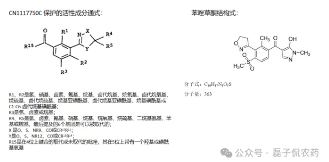 微信截图_20240416155023.jpg 微信截图_20240416155023.jpg