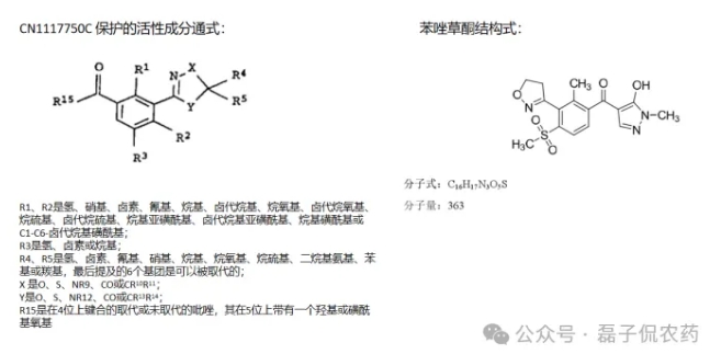 微信截图_20240416155023.jpg