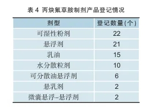 微信截图_20240417090421.jpg 微信截图_20240417090421.jpg