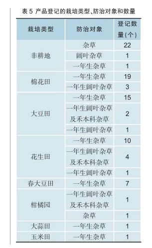 微信截图_20240417090450.jpg 微信截图_20240417090450.jpg