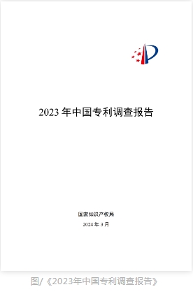 微信截图_20240423083203.jpg 微信截图_20240423083203.jpg