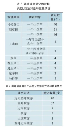 微信截图_20240423093438.jpg 微信截图_20240423093438.jpg
