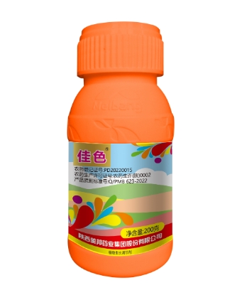 微信截图_20240428144810.jpg 微信截图_20240428144810.jpg