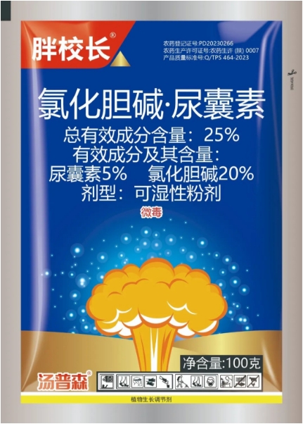 微信截图_20240428144929.jpg 微信截图_20240428144929.jpg