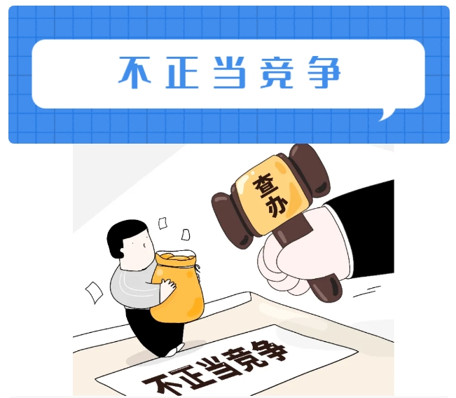 微信截图_20240428145929.jpg 微信截图_20240428145929.jpg