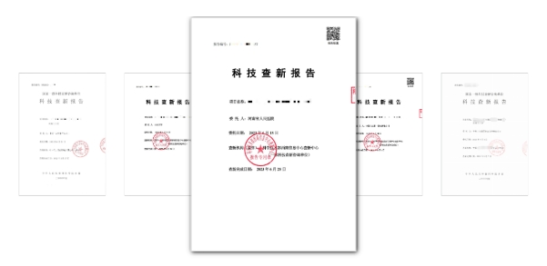 微信截图_20240429091659.jpg 微信截图_20240429091659.jpg