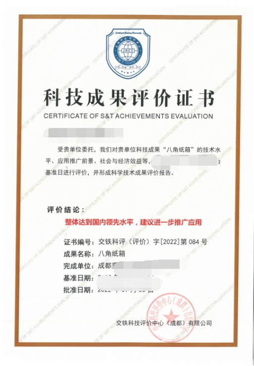 微信截图_20240429091800.jpg 微信截图_20240429091800.jpg