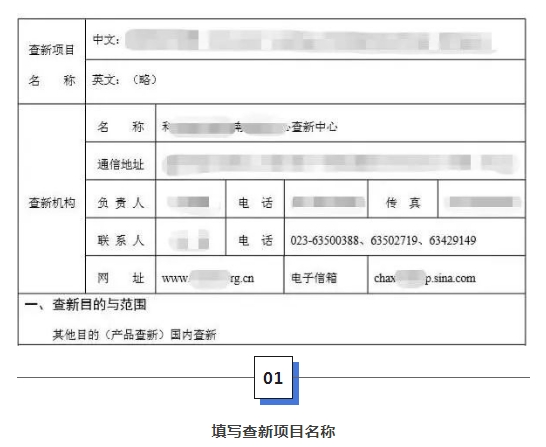 微信截图_20240429092049.jpg