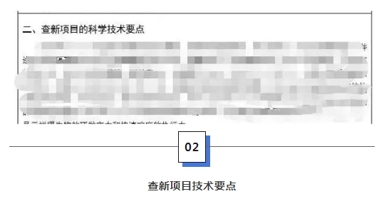微信截图_20240429092105.jpg