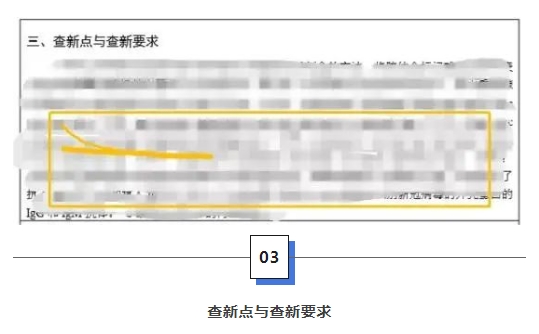 微信截图_20240429092115.jpg