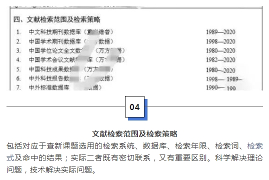 微信截图_20240429092203.jpg