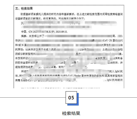 微信截图_20240429092224.jpg