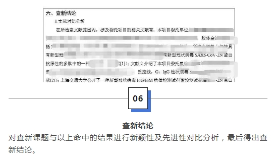 微信截图_20240429092240.jpg