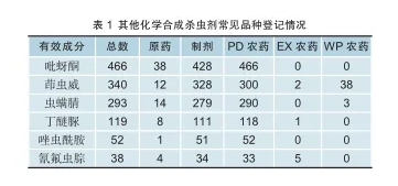微信截图_20240506094027.jpg 微信截图_20240506094027.jpg