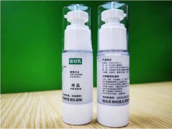 微信截图_20240506141240.jpg 微信截图_20240506141240.jpg