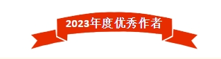 微信截图_20240508101026.jpg 微信截图_20240508101026.jpg