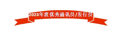 微信截图_20240508101053.jpg 微信截图_20240508101053.jpg
