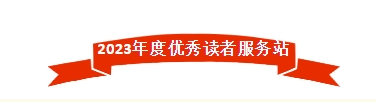 微信截图_20240508101121.jpg 微信截图_20240508101121.jpg