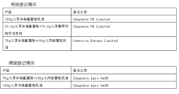 微信截图_20240513092051.jpg 微信截图_20240513092051.jpg