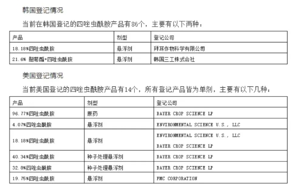 微信截图_20240516083216.jpg 微信截图_20240516083216.jpg