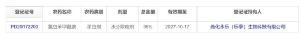 微信截图_20240523095331.jpg 微信截图_20240523095331.jpg