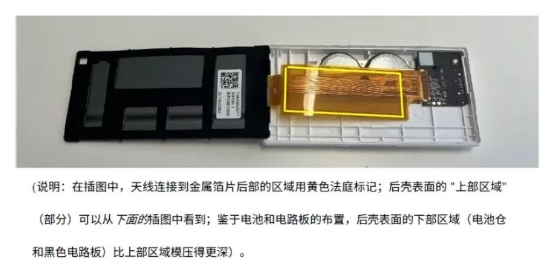 微信截图_20240523095906.jpg 微信截图_20240523095906.jpg