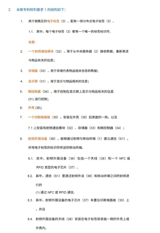 微信截图_20240523100036.jpg 微信截图_20240523100036.jpg