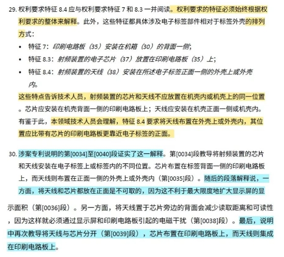 微信截图_20240523100221.jpg 微信截图_20240523100221.jpg