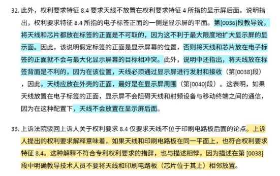 微信截图_20240523100310.jpg 微信截图_20240523100310.jpg