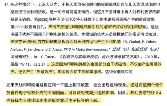 微信截图_20240523100434.jpg 微信截图_20240523100434.jpg