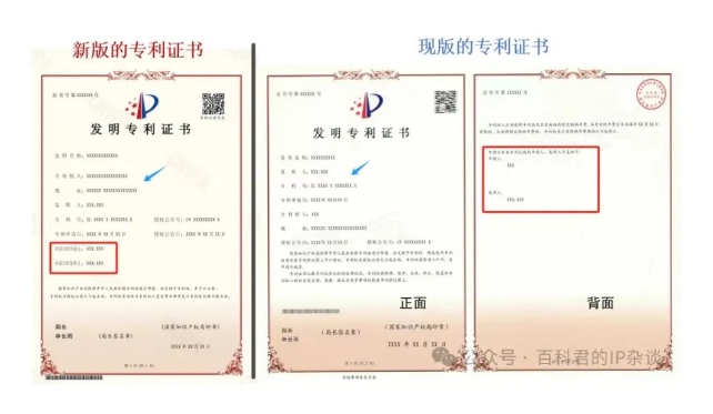 微信截图_20240527133549.jpg 微信截图_20240527133549.jpg