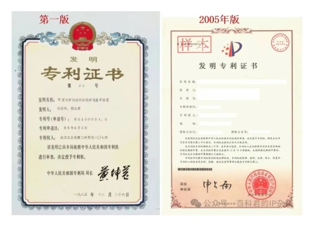 微信截图_20240527133650.jpg 微信截图_20240527133650.jpg