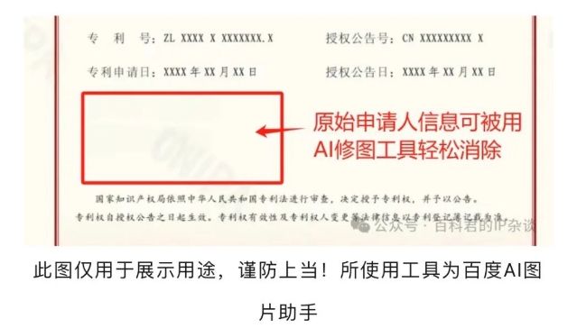 微信截图_20240527134011.jpg 微信截图_20240527134011.jpg