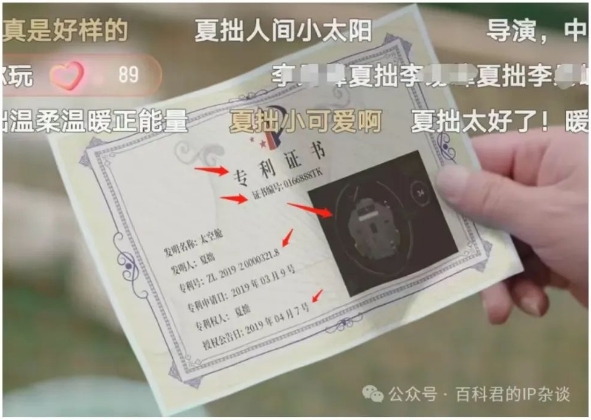 微信截图_20240527134211.jpg 微信截图_20240527134211.jpg