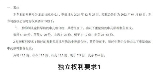 微信截图_20240603111545.jpg 微信截图_20240603111545.jpg