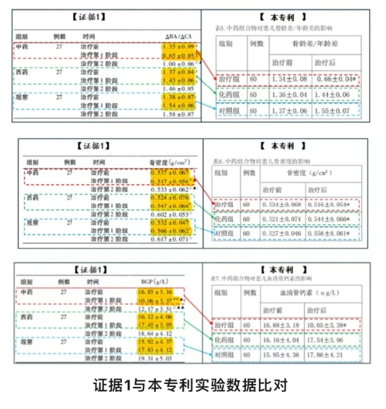 微信截图_20240603111740.jpg 微信截图_20240603111740.jpg