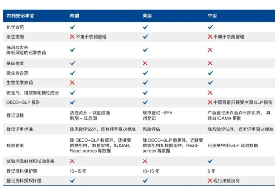 微信截图_20240611094404.jpg 微信截图_20240611094404.jpg