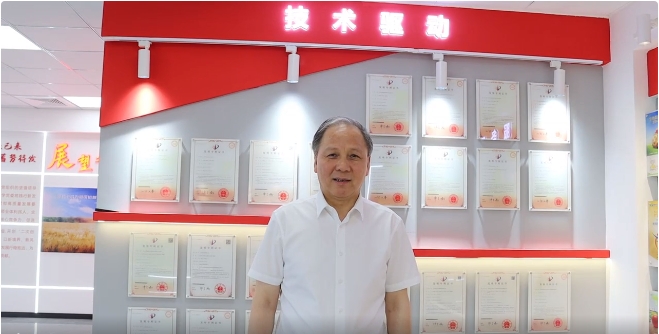 微信截图_20240618090918.jpg 微信截图_20240618090918.jpg